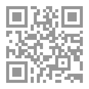 Qr Code Lady Wonder Mir Fan