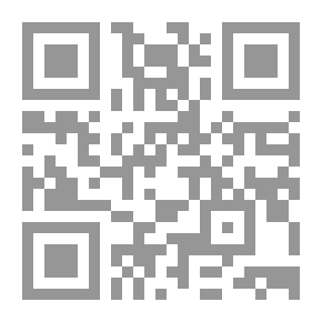 Qr Code Concepts Of Political Thought In Islam - The Problem Of The Nation And The State
