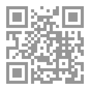 Qr Code جماليات الحكي في التراث العربي الشعري: الفضاء، الشخصيات، الزمن