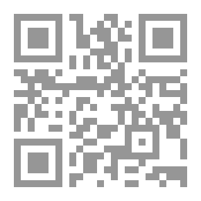 Qr Code عشان أقدر أغني لك