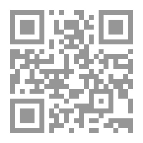 Qr Code كلمات - الجزء الثاني (كلمات # 2)