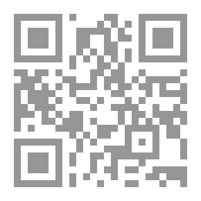Qr Code Educational Problems