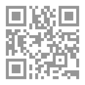 Qr Code العناصر الأرضية النادرة واستخداماتها فى التكنولوجيا المتقدمة