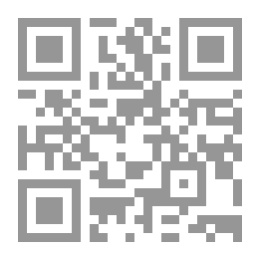 Qr Code مراسلات بوسيه