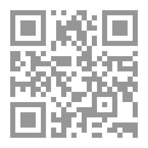 Qr Code Moroccan Art Attracts Social Integration
