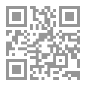 Qr Code أعلام وأقزام في ميزان الإسلام - الجزء الثانى