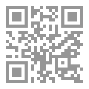 Qr Code الأعمال الفلسفية لجون لوك