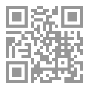 Qr Code دليل المرأة الحامل - أنا حامل