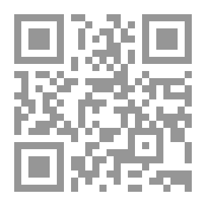 Qr Code التواصل ونظرياته في ضوء القرآن الكريم