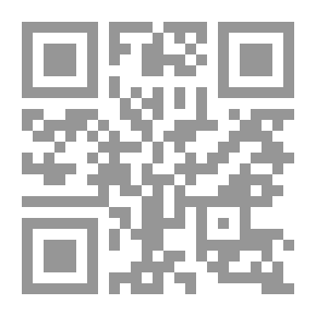 Qr Code مجلة طبنة للدراسات ع4