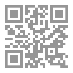 Qr Code حماية رأس المال الأجنبي (الاستثمار) وقوانين دول عربية