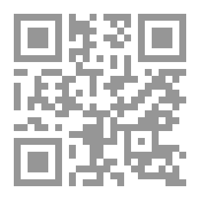 Qr Code Aleppo - The Architecture Of The Old City - Models And Experiments