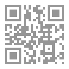 Qr Code Arrendamiento de las obras de salubridad de la capital
