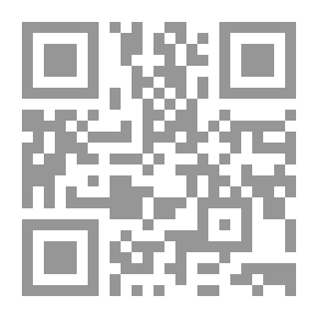 Qr Code الهروب إلى مصر (رحلة العائلة المقدسة)