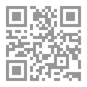 Qr Code Know Your Weaknesses And Get Rid Of Them