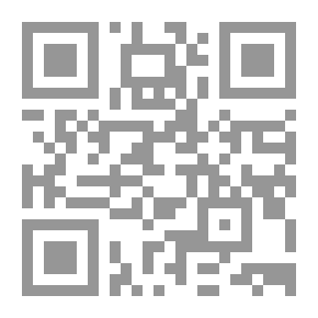 Qr Code Civil Procedure Law In The United Arab Emirates