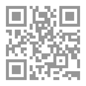 Qr Code أنا موجود ... هل من أحد سواي !؟