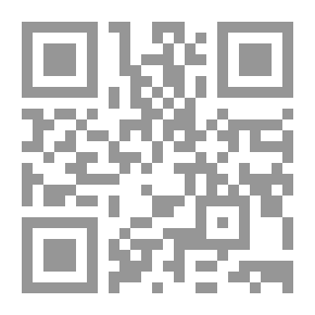 Qr Code فلسفة الاعتراض