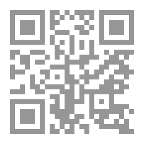 Qr Code أضرار الاختلاط