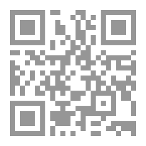 Qr Code التدريس الصفي الفاعل