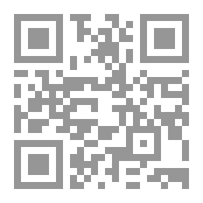 Qr Code ألف ليلة وليلة, الجزء الأول #1