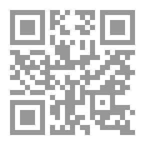 Qr Code اجتياز الحد الفاصل