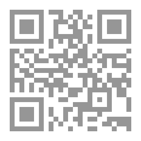 Qr Code سلسلة روايات المجهول إكس : الشيطان في ردائه الأسود (3)