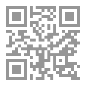 Qr Code الحداثة في الشعر السعودي، قصيدة سعد الحميدين نموذجاً