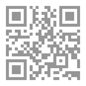 Qr Code الوحش البشري la bete humaine