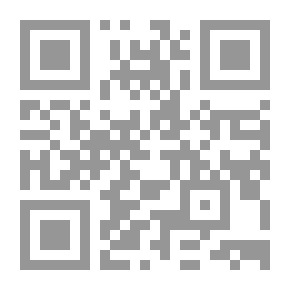 Qr Code قضايا الماديّة التاريخيّة