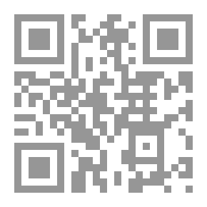 Qr Code Those Villages