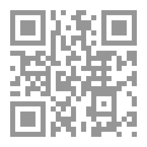 Qr Code تحويل الابتكار إلى أموال