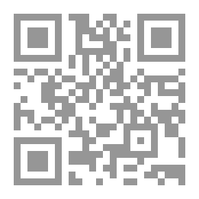 Qr Code My Great Exile Inside Me