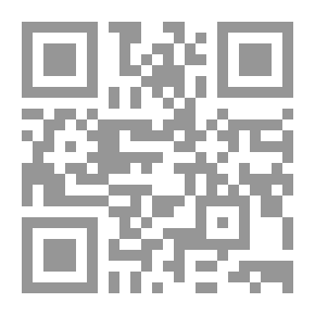 Qr Code رسائل من وإلى يوسف يواكيم