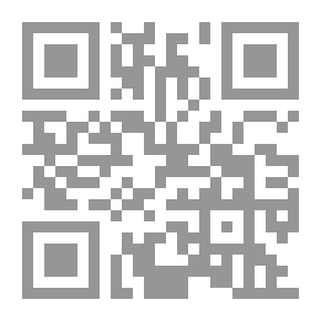 Qr Code Informing The People Of Islam That Organ Transplantation Is Forbidden - And With It Important Answers In Medicine