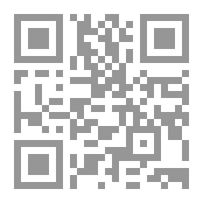 Qr Code Afloat (Sur l'eau)