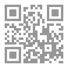 Qr Code The Application Of International Standards In Corporate Management `the Organization's Strategy In Light Of Total Quality Management`