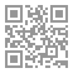 Qr Code Muslim House Picture