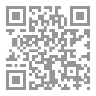 Qr Code الجرد الشامل