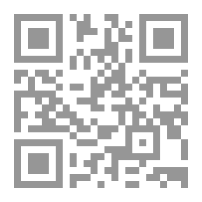 Qr Code Les Muses De La Nouvelle France