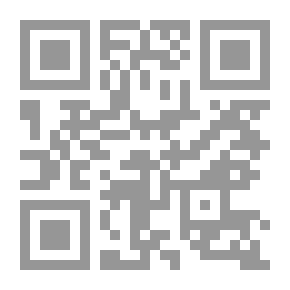 Qr Code بطل الجزيرة ؛ ملحمة شعرية تاريخية وطنية تدور وقائعها حول بطولة المغفور له الملك عبد العزيز آل سعود العظيم رحمه الله