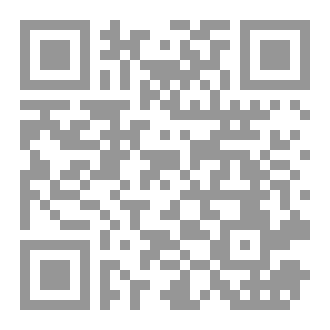 Qr Code جمعة رجب