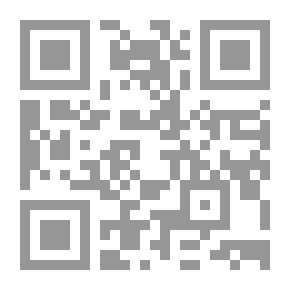 Qr Code الجرائم الثلاثة لـ موريس لوبلان
