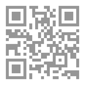 Qr Code منظر للطبيعة: في رسائل إلى مسافر بين جبال الألب