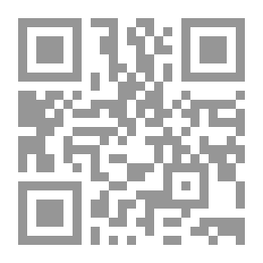 Qr Code Illusion Letters