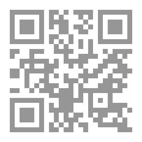 Qr Code 85 Candles In The Life Of Tawfiq Al-Hakim