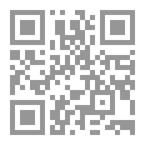 Qr Code تيييت