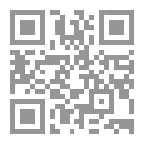 Qr Code أبرز القرارات الدولية المتعلقة بحق الشعب الفلسطيني في العودة وتقرير المصير