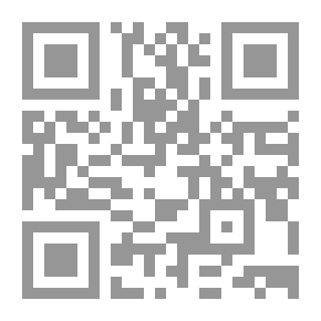 Qr Code هاجس رواية لـ هدى عبد المنعم