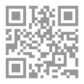 Qr Code بيع العربون